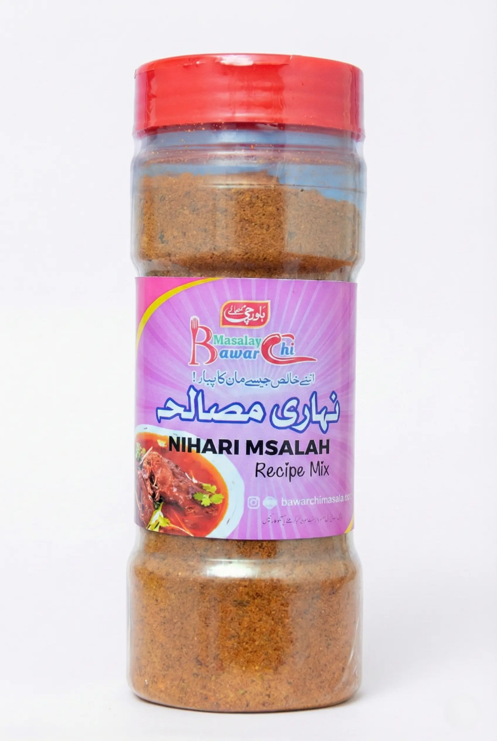 nihari masala